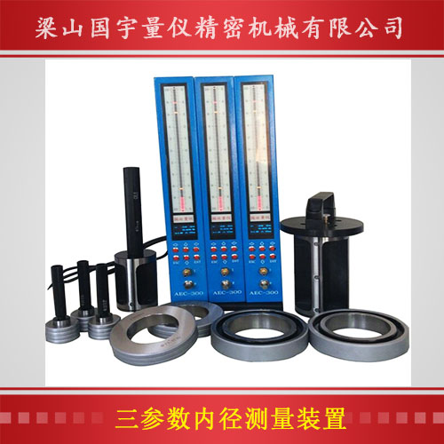 發(fā)動機缸體、缸孔、主軸測量